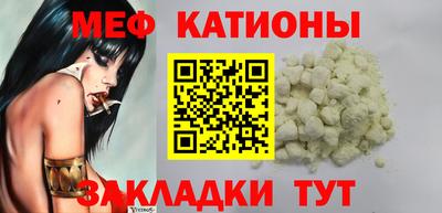 гидра Бузулук