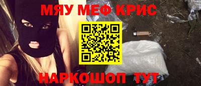гидра Бузулук