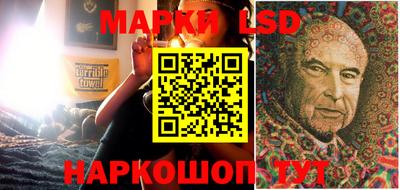 spice Будённовск