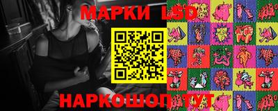 гидра Бузулук
