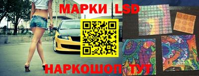 кристаллы Бугуруслан