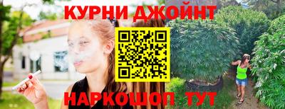 кристаллы Бугуруслан