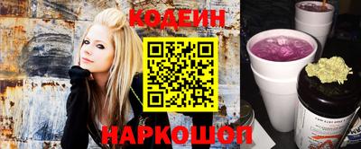 гидра Бузулук