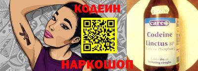 гидра Бузулук