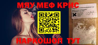 гидра Бузулук
