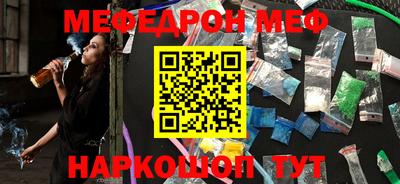 гидра Бузулук