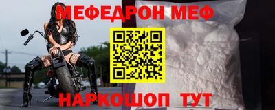 гидра Бузулук