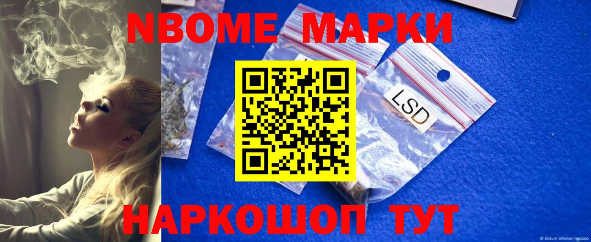 Бугульма  ЛСД экстази кислота  Вход с VPN  ЛСД экстази  LSD-25 экстази ecstasy 